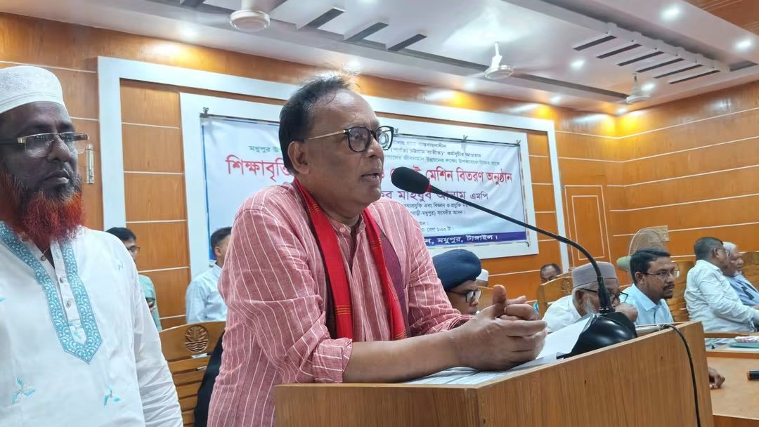  মধুপুরে এআই ও ফ্রিল্যান্সিং শিক্ষা কেন্দ্র চালুর উদ্যোগ নেওয়া হচ্ছে: আইসিটি মন্ত্রী